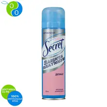 Аэрозольный дезодорант для женщин Secret Деликат Rush 150 мл