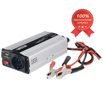 

MYSTERY car power inverter MAC-500 500W, plastic/aluminum