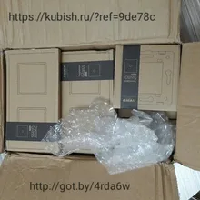 Power-Socket Glass-Panel Wall-Outlet Livolo Eu Standard 16A Crystal of Manufacturer 12/13/15