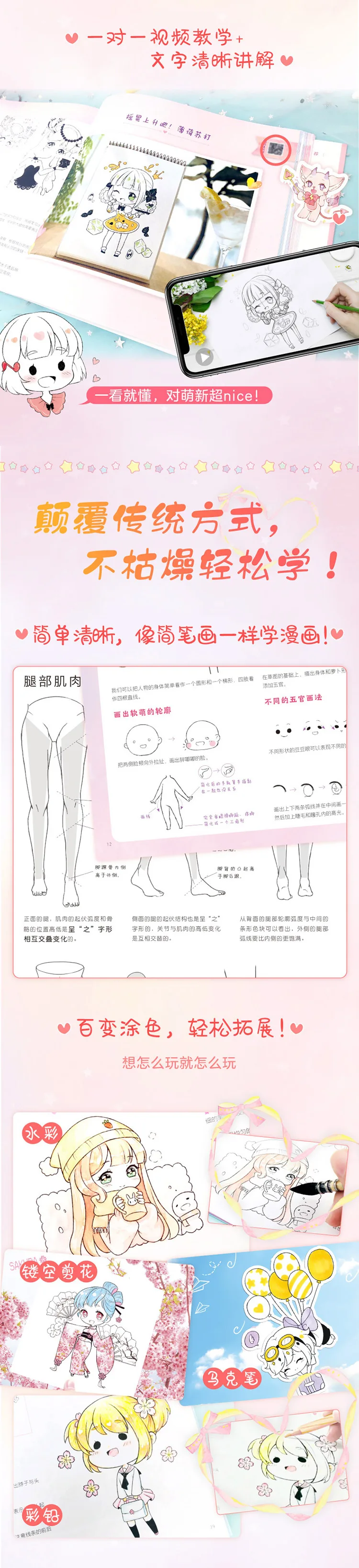 “99999990055222575 (1)”的副本