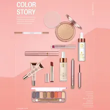 11 шт. косметический набор женский полный макияж лица ежедневное использование косметики макияж Косметические Наборы Подарочный набор инструментов подарок для макияжа