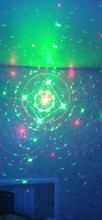 Laser-Projector-Lights Led Dj Party Wedding Rechargeable 129-Patterns Bedroom RGB UV