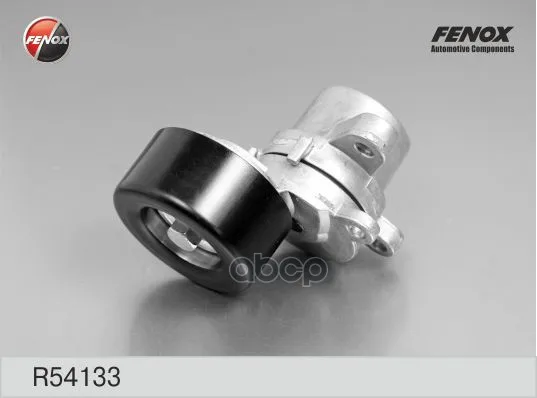 Натяжитель Поликлинового Ремня FENOX арт. R54133