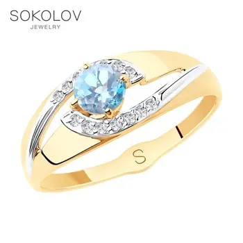 

SOKOLOV ring gold with Topaz and cubic zirkonia fashion jewelry 585 women's male