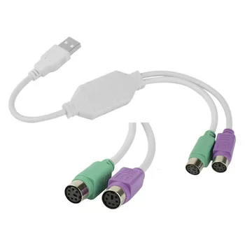 

wholesale/100PCs bundle USB Male To PS/2 PS2 Female Converter Cable Cord Converter Adapter Keyboard