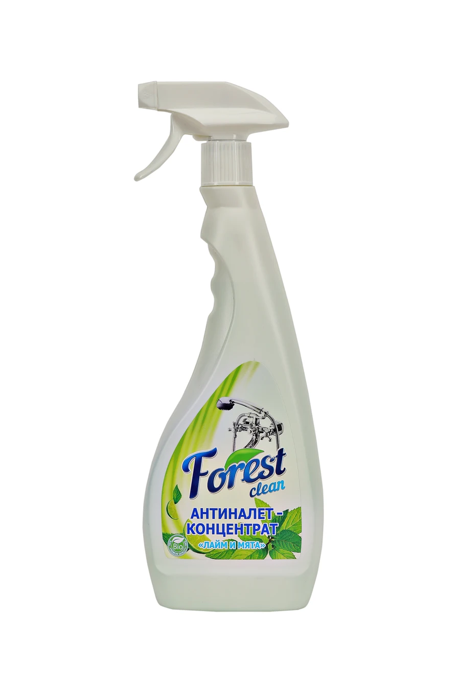 Dr. пятновыводитель vanish oxi action кристальная белизна 2 л. пятновыводитель-отбеливатель "g-oxi spray". Beckmann спрей пятновыводитель 250 мл/375 мл. пятновыводитель спрей.