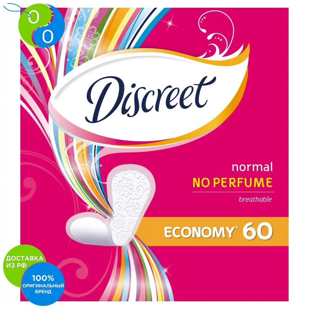 Прокладки ежедневные discreet multiform. Дискрит прокладки.