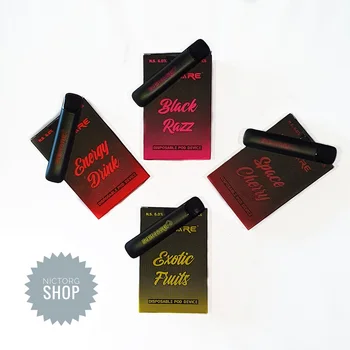 

электронные сигареты