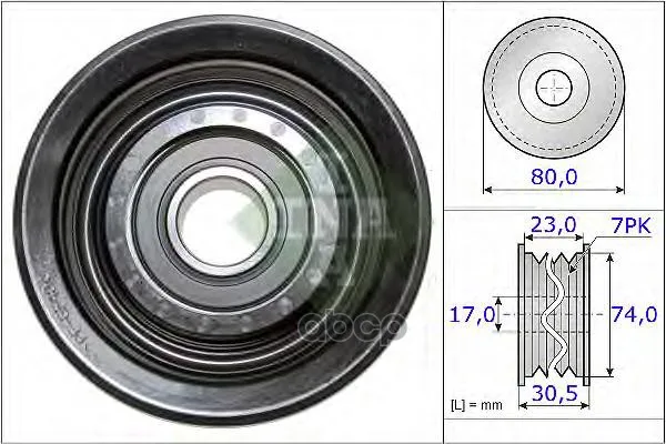 Ролик Ремня Приводного Honda Accord/Civic/Cr-V 1.8/2.0 01- Ina 532058010 Ina арт. 532058010