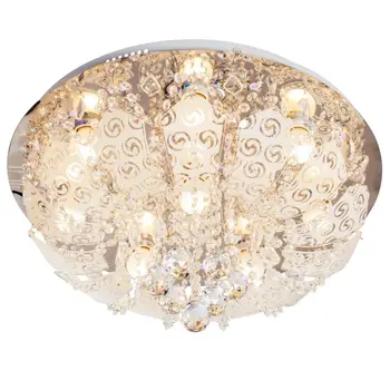 

Ceiling Light 10253/7 + 1cr RC rbpled Saving Light