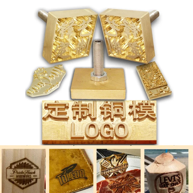 Custom Logo Metal Brass Branding Iron Mould For Wood Leather Stamp Design Cake Bread Cliche Mold Heating Embossing Tool | Дом и сад