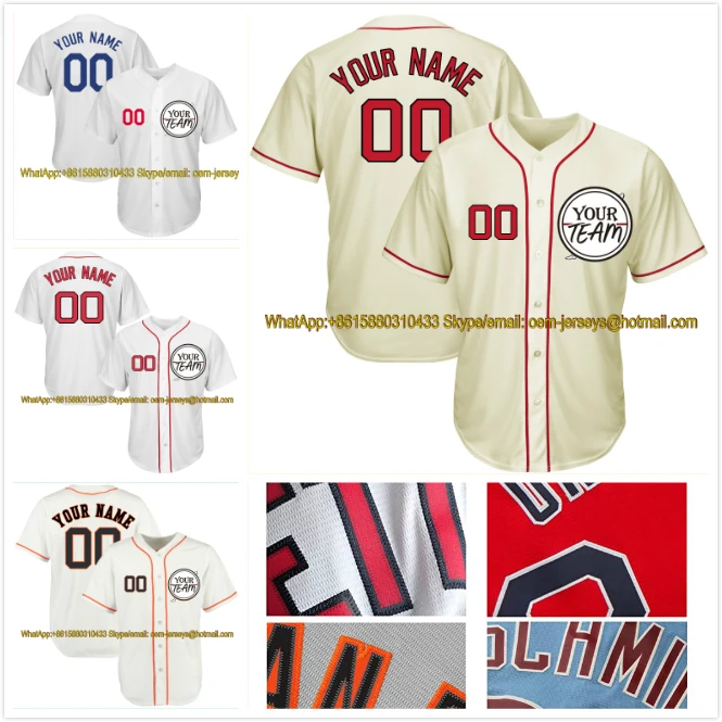 cream baseball jersey