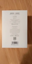 Inface xiaomi-cepillo de limpieza Facial sónico eléctrico, versión actualizada, limpieza profunda con cepillo, herramienta impermeable