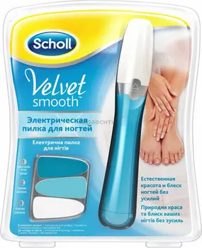

Electric file Scholl Velvet Smooth Blue