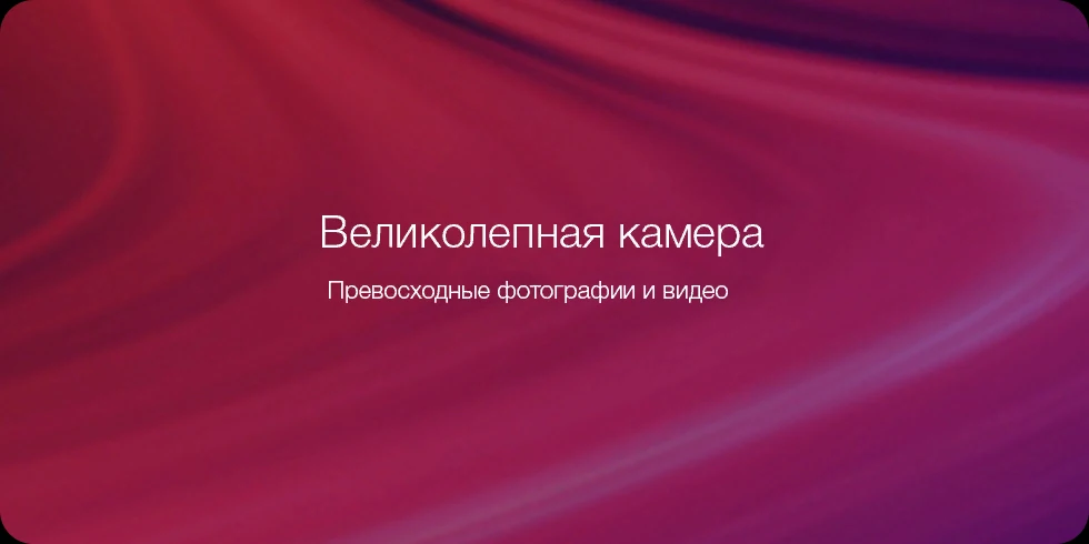 Смартфон Xiaomi Mi 9T Pro 16,2 см(6.39") 19.5:9 1080x2340, 8 Core, 6GB RAM, 128GB, 48 МП+13 МП+ 8 МП/20Mpix