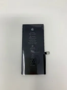 

Battery iPhone 7 Plus