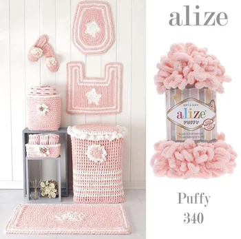 

4 Pcs Alize Puffy Yarn Loops Finger Knitting Chunky Crochet Amigurumi Blanket Chenille Thick Yarn