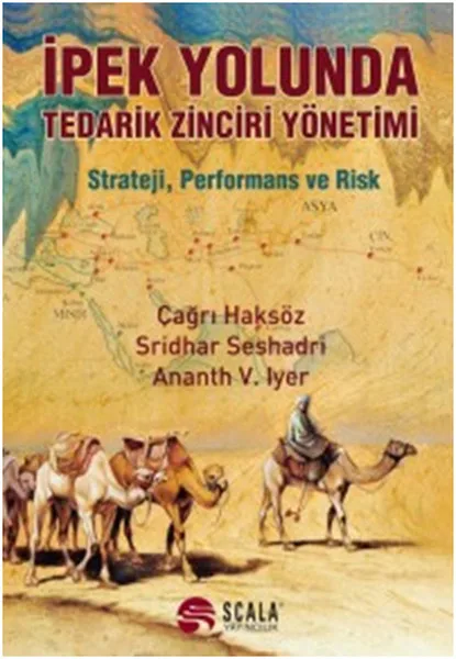 Шелк на пути управления цепочками поставок вызов haksøz Ananth V. Iyer Sridhar Seshadri Scala Publishing