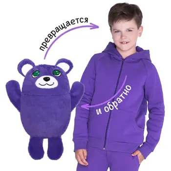 

Suit With blouse cotton for children pullover pants pink, dark gray, purple, gift