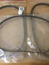 Máquina automática para hacer pan, cinta transportadora, Banda Perimetral, 519mm, cocina