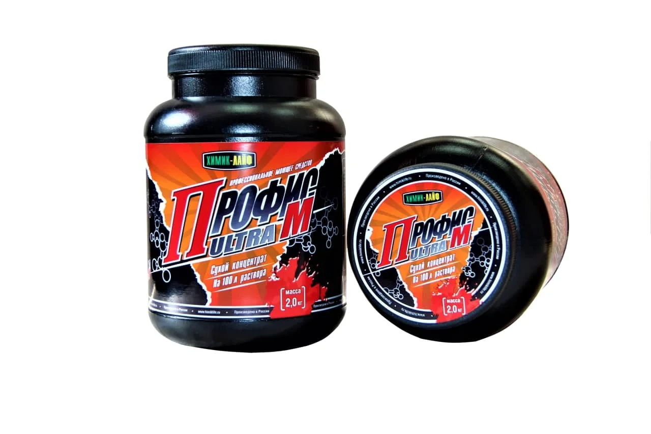Means for washing parts and units &ampquotsurplus-m-Ultra&ampquot 2 kg | Автомобили и мотоциклы