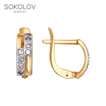 

SOKOLOV drop earrings with stones of gold with cubic zirconia fashion jewelry 585 women's male, long earrings
