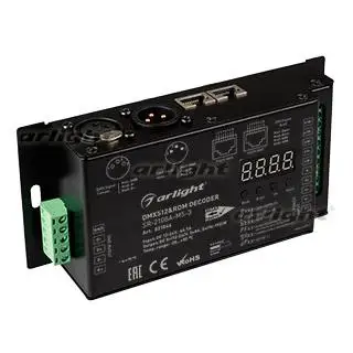 021844 Декодер DMX SR-2108A-M5-3(12-36V, 480-1440W, 5CH) ARLIGHT