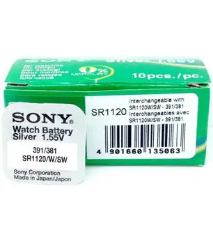 

Pilas de boton Sony bateria original Oxido de Plata SR1120 1.55V blister 10X Uds