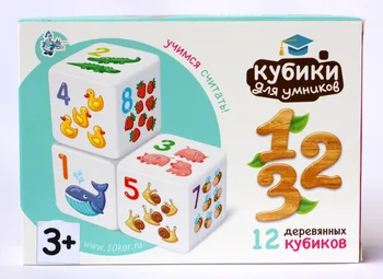 

Wooden cubes "cubes for clever people. Learning to count "12 PCs (white)