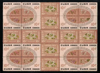 

Cuban stamps ml684-1 Cuba 1960G. Christmas Edition (NG) -flowers, notes, Christmas