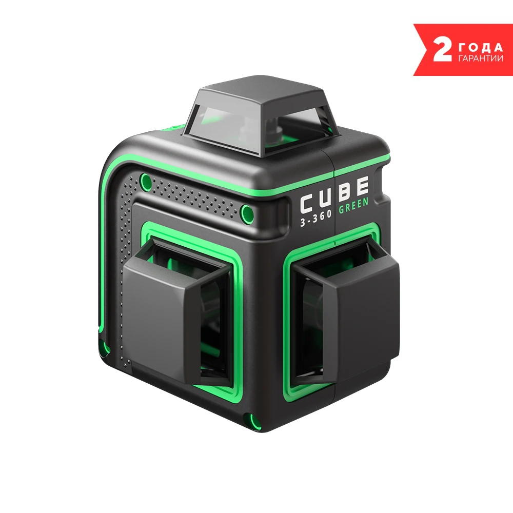 Лазерный уровень ADA CUBE 3 360 GREEN BASIC EDITION| |