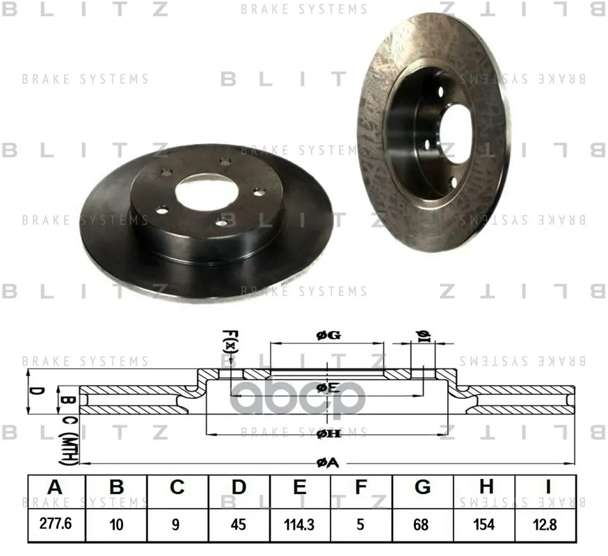 Диск Тормозной Nissan Primera/Almera Tino 00- Blitz арт. BS0176