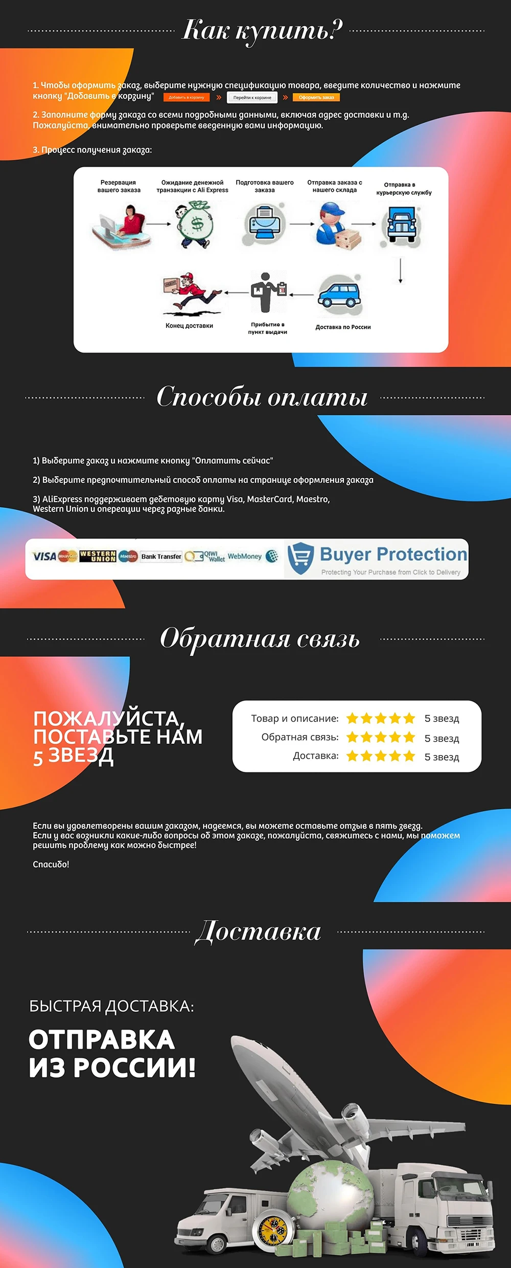 H9e03fac797ad485b879984b8d833bef4K