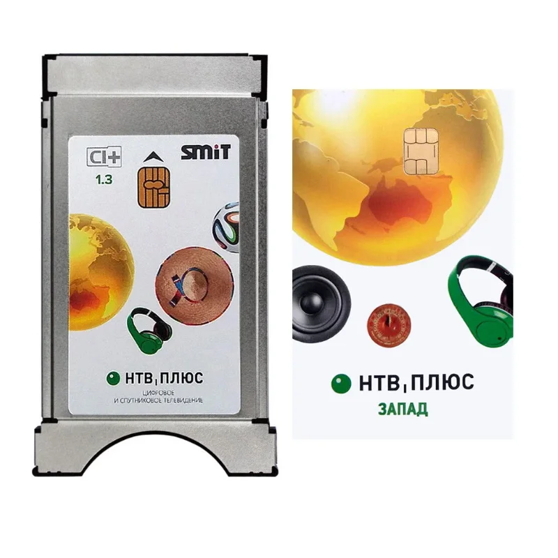 Module NTV-plus. CAM module Conditional Access CI +. NTV-plus without the console. Many channels. | Электроника