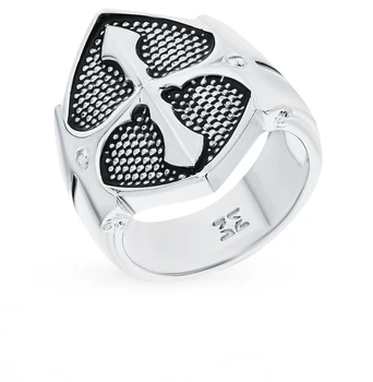 

Silver ring with enamel sunlight sample 925