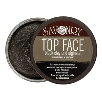 

Savonry face mask top face with black clay and alginate