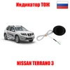 Изображение товара 0