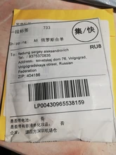 Electronique Led-Tv 3030 Backlight 3535 3v 2835 LG White for 6V 1W 3w-Kit 50-100pcs-Pcs