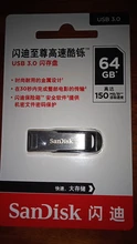 Storage-Device Memory-Stick Flash-Drive Drive-16gb U-Disk Encryption-Pen USB Usb-3.0