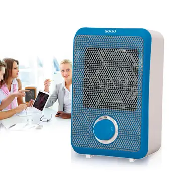 

MINI HEATER FAN WITH MOTOR DC BLUE