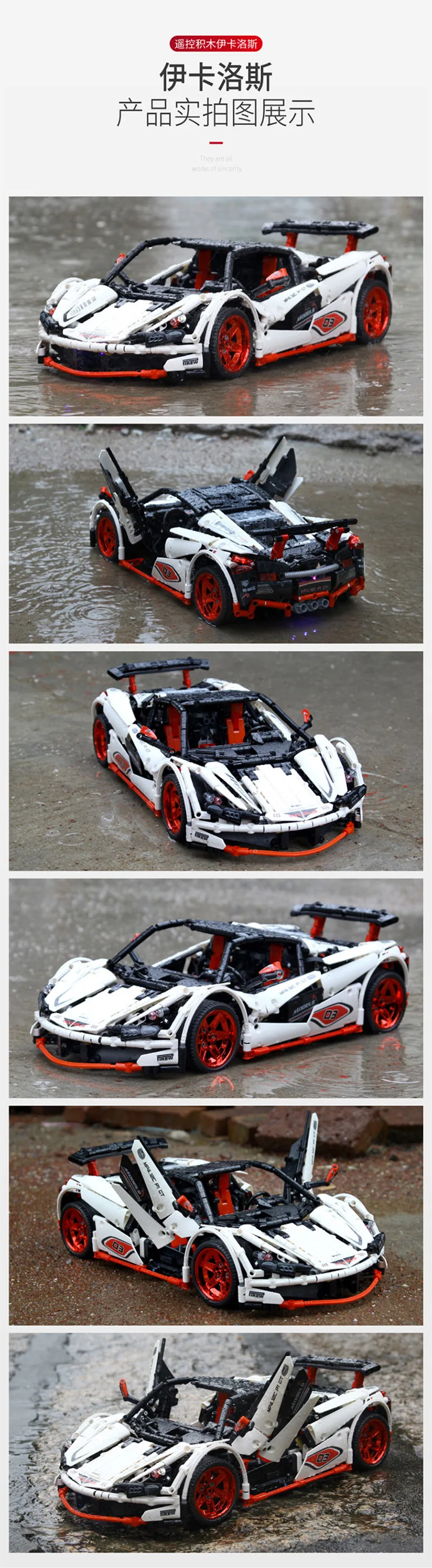 Technic MOC-4562 ICARUS Roadster по форме спортивного автомобиля с RC приложением управления строительные блоки кирпичи игрушки подарки для детей