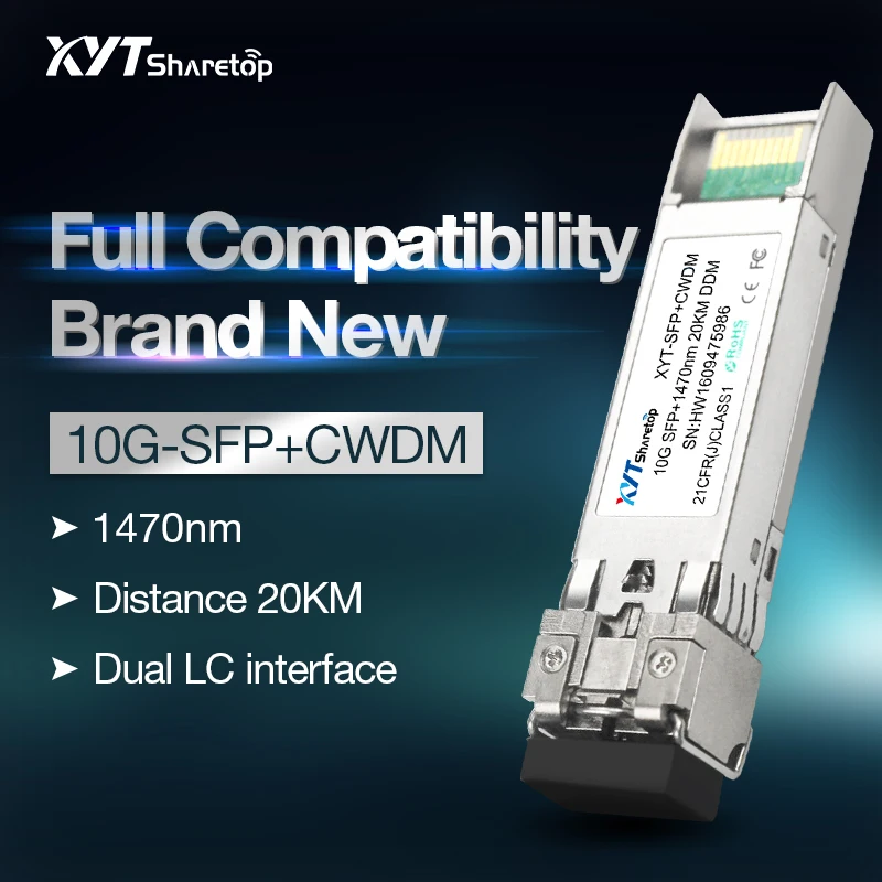 Sharetop 10G CWDM оптический модуль приемопередатчика SFP + 10G-CW 1470 нм LC порт 20 км полная