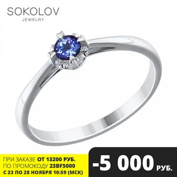 

Sokolov ring in white gold with diamonds and tanzanite fashion jewelry 585 women's male