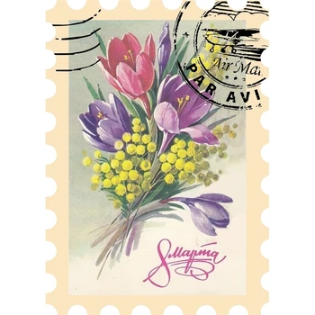 

On 8 March. Vinyl souvenir magnet (size: 82x58mm) fridge magnet retro. Free shipping.