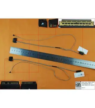 

FLEX CORD FOR LAPTOP LENOVO ESSENTIAL B50-10