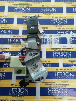 

206692 anti-theft Hyundai I30 Cw *