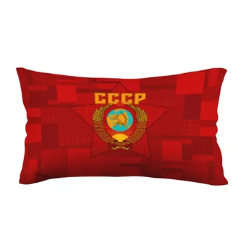 

Pillow 3D antistress USSR