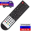 Изображение товара 0