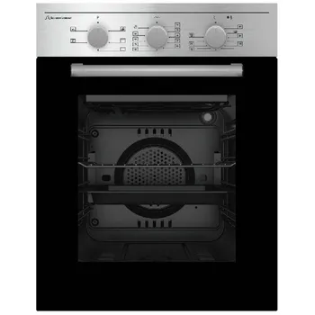 

Built-in electric oven Schaub Lorenz SLB EE 4610