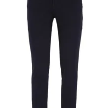 Levis 511 джинсы мужские джинсы 04511